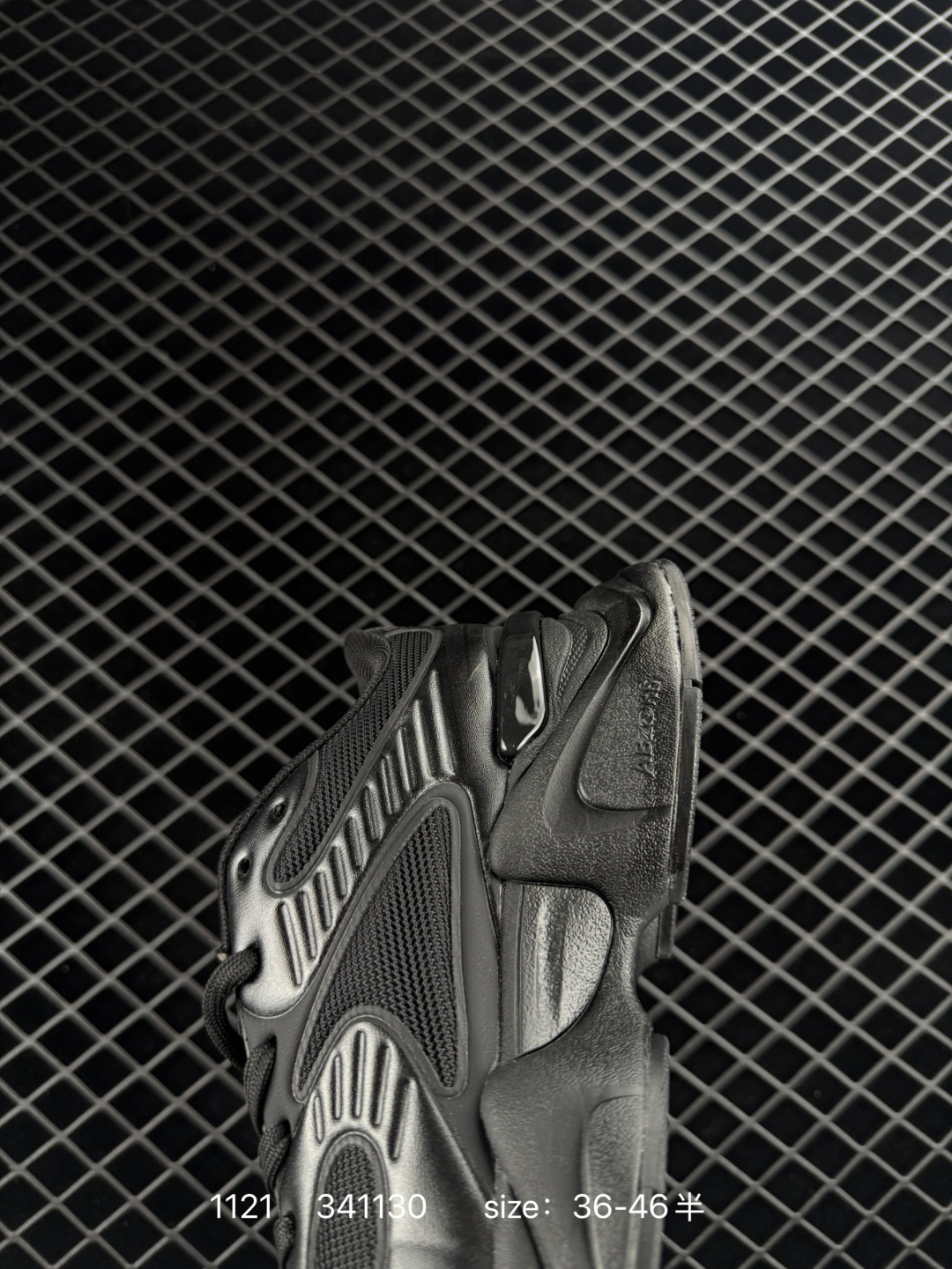 New Balance 2000 NB2000